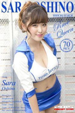 九号囚室的女人