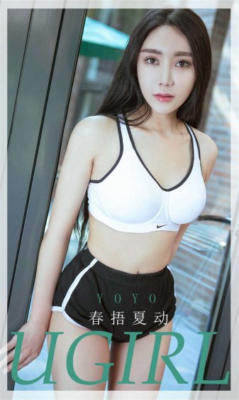 如影随心