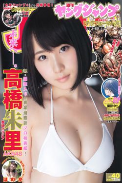 小姐好白bgm